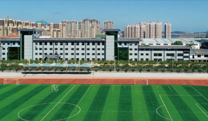 關于海德